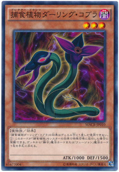 f:id:bonkula-t:20170128121004p:plain