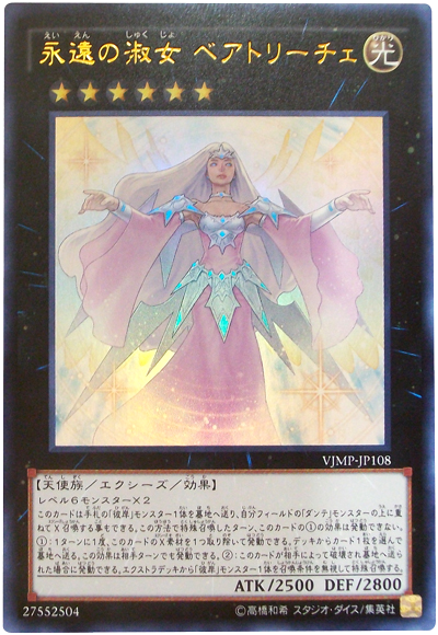 f:id:bonkula-t:20170128121611p:plain