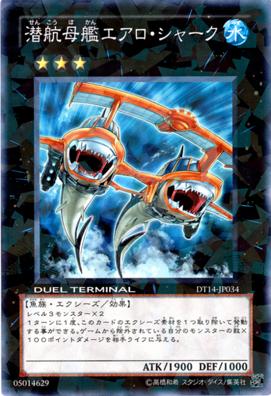 f:id:bonkula-t:20170129221236j:plain