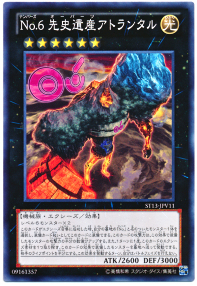 f:id:bonkula-t:20170129221237j:plain