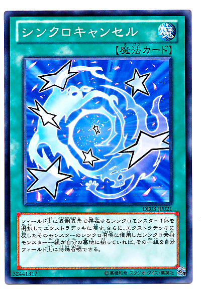 f:id:bonkula-t:20170206212654p:plain