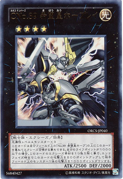 f:id:bonkula-t:20170207150220p:plain