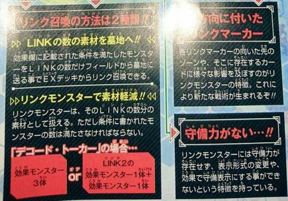 f:id:bonkula-t:20170216185238p:plain