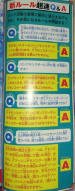 f:id:bonkula-t:20170216185240p:plain