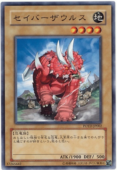 f:id:bonkula-t:20170228210255j:plain f:id:bonkula-t:20170228210255j:plain