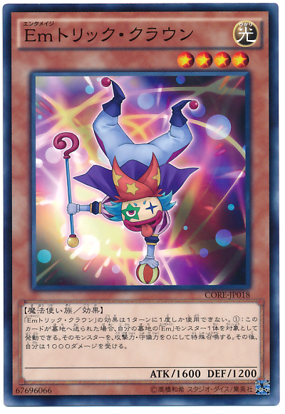 f:id:bonkula-t:20170524055729p:plain f:id:bonkula-t:20170524055729p:plain