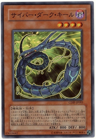 f:id:bonkula-t:20170601200304j:plain f:id:bonkula-t:20170601200304j:plain