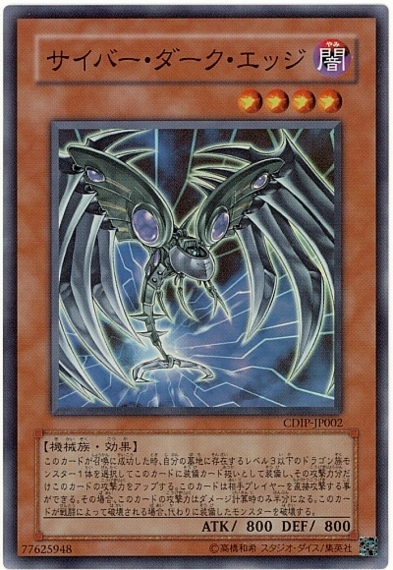 f:id:bonkula-t:20170601200308j:plain f:id:bonkula-t:20170601200308j:plain