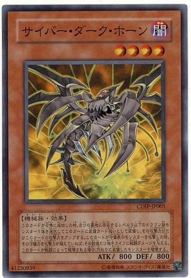 f:id:bonkula-t:20170601200312j:plain f:id:bonkula-t:20170601200312j:plain