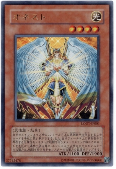 f:id:bonkula-t:20170812134756p:plain