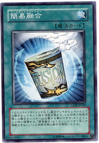 《テセウスの魔棲物》の登場で“簡易AF”出張がアツくなる!