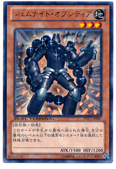 f:id:bonkula-t:20171203160555p:plain