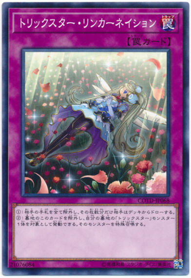 f:id:bonkula-t:20180114174200p:plain