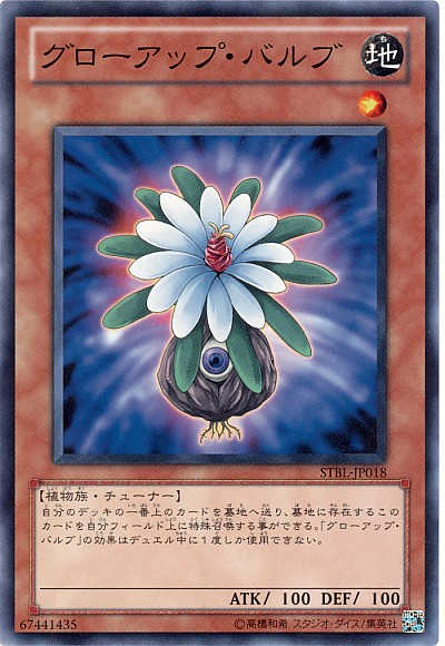 ドッペル ウォリアー を使った リンクシンクロドッペル 超展開コンボ 遊戯王らぼ