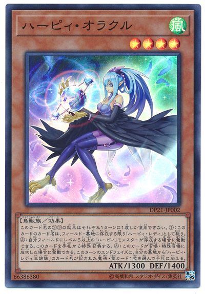 f:id:bonkula-t:20181210170516j:plain