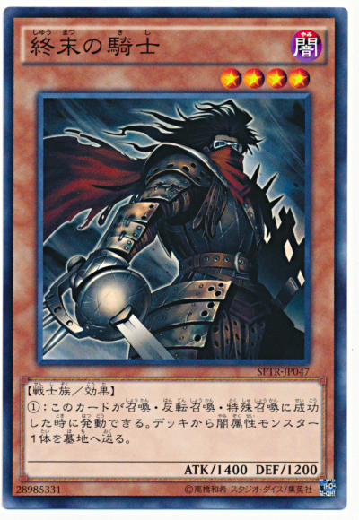 f:id:bonkula-t:20190111162350p:plain