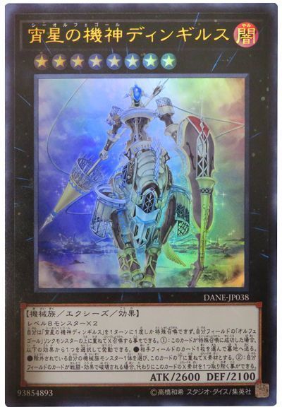 f:id:bonkula-t:20190117192531j:plain