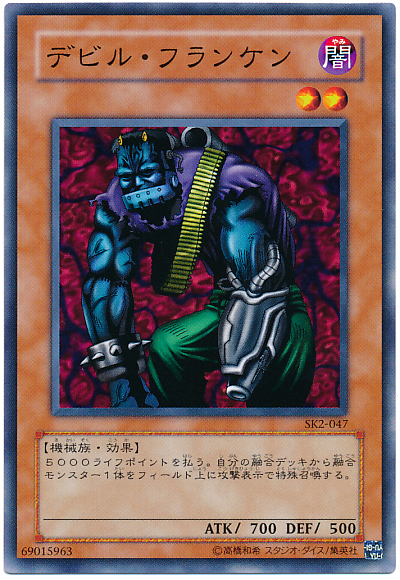 f:id:bonkula-t:20190118010424p:plain