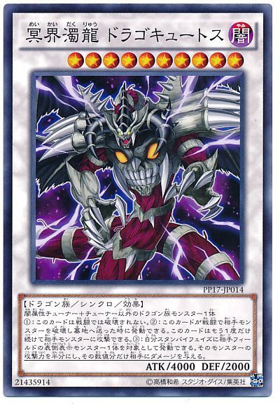 Sin パラレルギア》の登場で【Sin】が超大幅強化