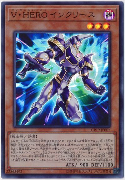 遊戯王 ヴァイオン ファリス インクリース シャドーミスト 25th 2025年最新】ファリス 25thの人気アイテム - メルカリ