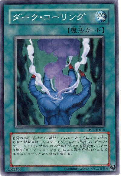 f:id:bonkula-t:20190607201604p:plain