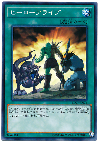 f:id:bonkula-t:20190607203042p:plain