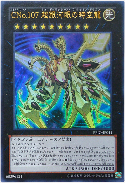 f:id:bonkula-t:20190628202417p:plain f:id:bonkula-t:20190628202417p:plain