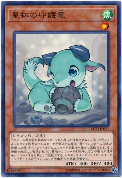 f:id:bonkula-t:20190712014828p:plain f:id:bonkula-t:20190712014828p:plain