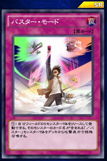 f:id:bonkula-t:20191201145418p:plain