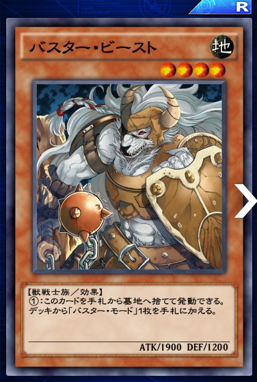 f:id:bonkula-t:20191201145433p:plain