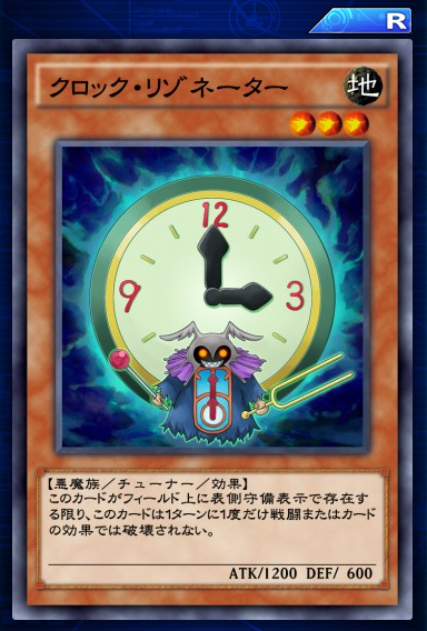 f:id:bonkula-t:20191201145452p:plain