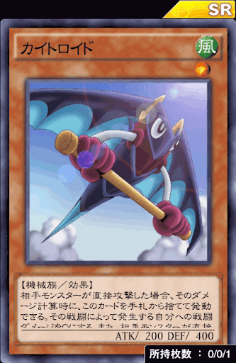 デュエルリンクス 採用率の高い汎用カードまとめ 遊戯王らぼ デュエルリンクス 採用率の高い汎用カードまとめ 遊戯王らぼ
