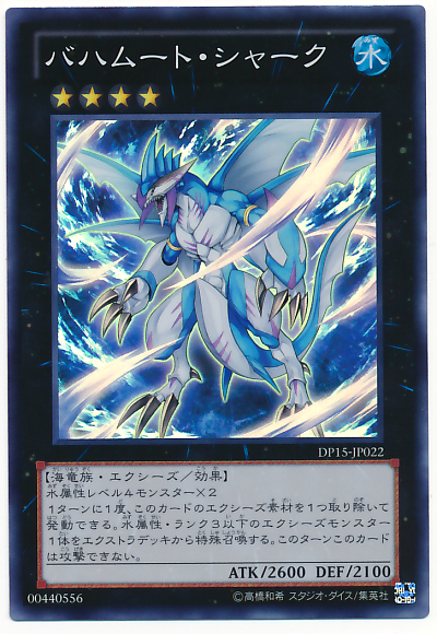 新ルールで昔の遊戯王が返ってくるぞ ペンデュラム え 遊戯王らぼ