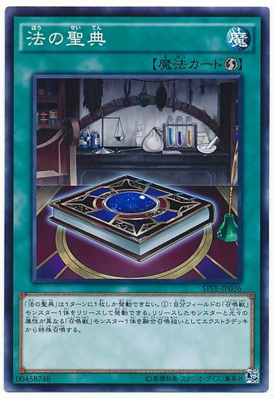 f:id:bonkula-t:20191223151736p:plain f:id:bonkula-t:20191223151736p:plain