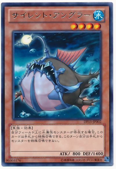 f:id:bonkula-t:20191229223452j:plain