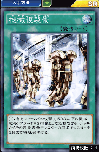 f:id:bonkula-t:20200223161638p:plain