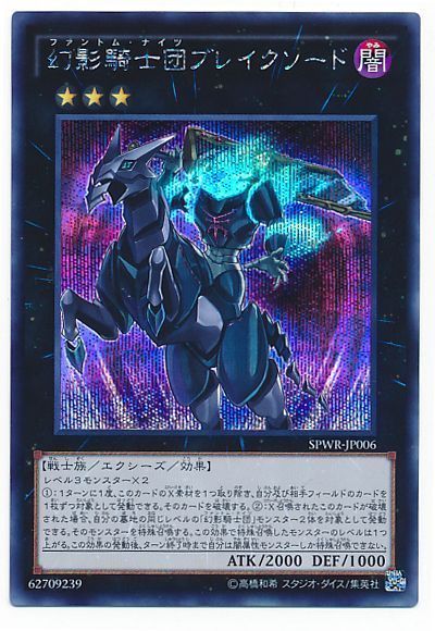 f:id:bonkula-t:20200310215105j:plain