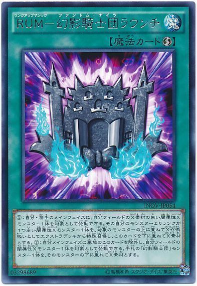 f:id:bonkula-t:20200310215550j:plain