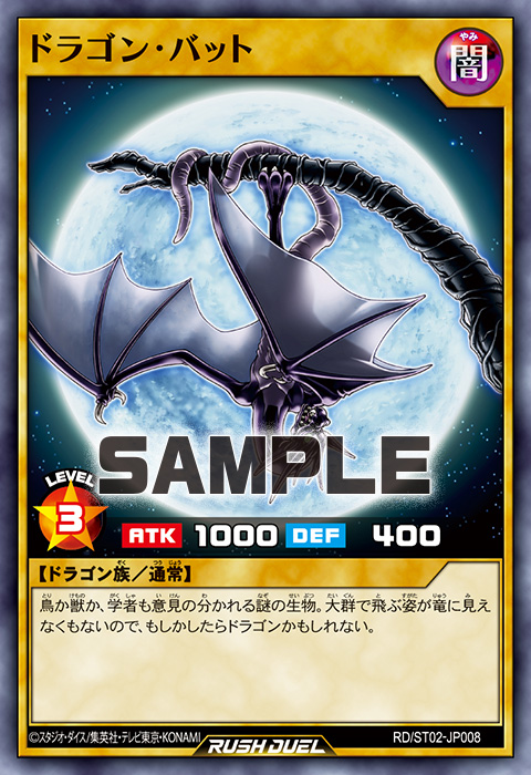 f:id:bonkula-t:20200313191031j:plain