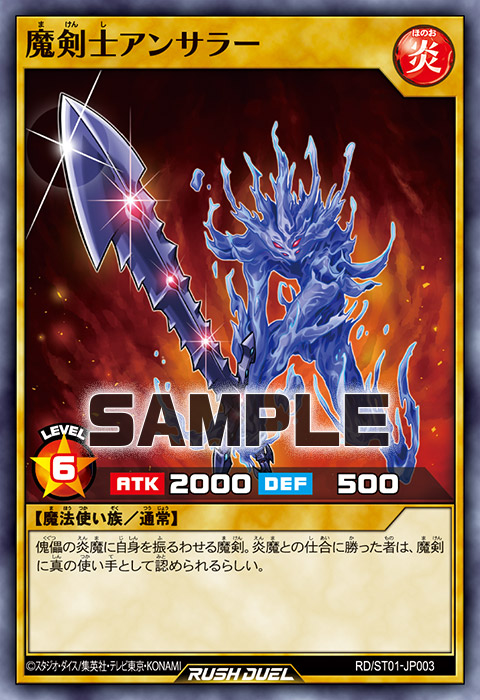f:id:bonkula-t:20200313191800j:plain