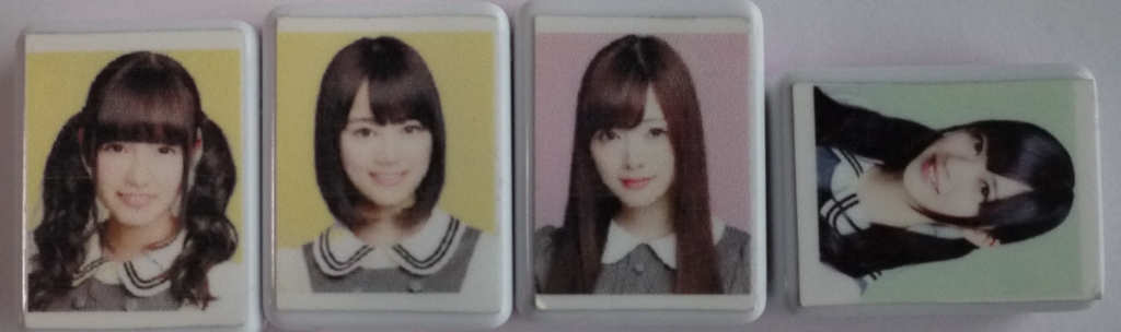 f:id:bonnieidol:20170313071002j:plain f:id:bonnieidol:20170313071002j:plain