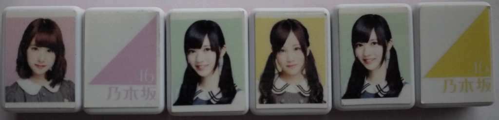 f:id:bonnieidol:20170313071931j:plain f:id:bonnieidol:20170313071931j:plain