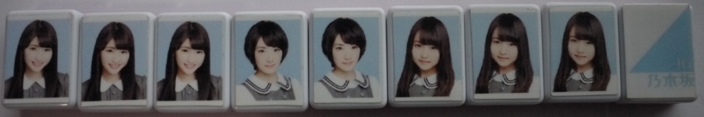 f:id:bonnieidol:20170313072608j:plain f:id:bonnieidol:20170313072608j:plain