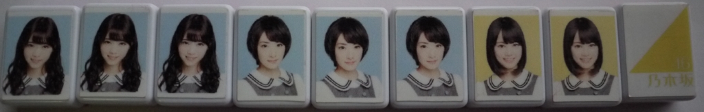 f:id:bonnieidol:20170313073125j:plain f:id:bonnieidol:20170313073125j:plain
