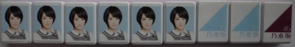 f:id:bonnieidol:20170313073715j:plain f:id:bonnieidol:20170313073715j:plain