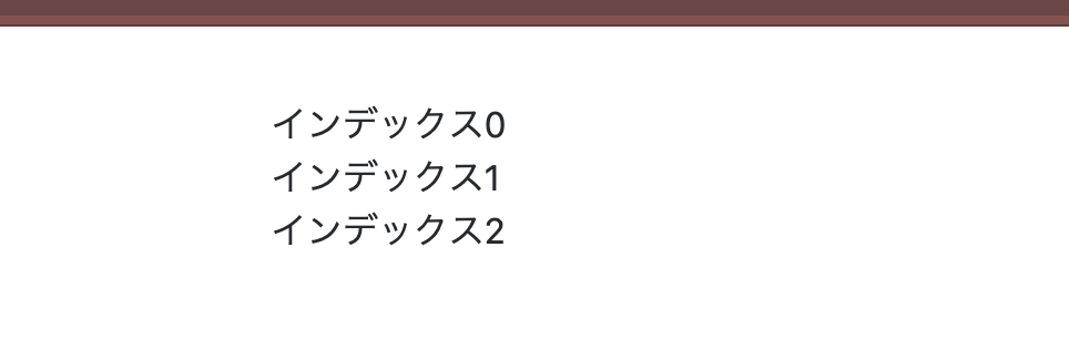 f:id:bonoponz:20200922174036p:plain