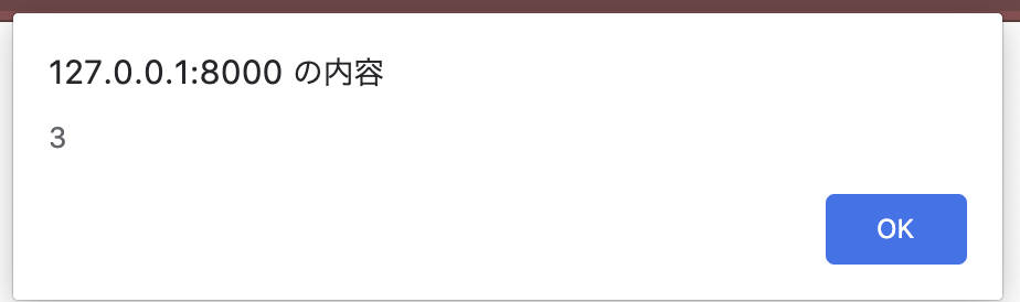 f:id:bonoponz:20200922180154p:plain