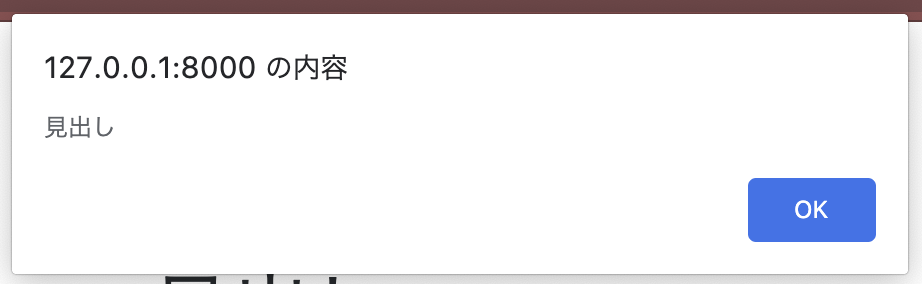 f:id:bonoponz:20200922185435p:plain