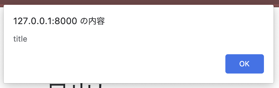 f:id:bonoponz:20200922190757p:plain