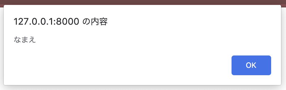 f:id:bonoponz:20200922192757p:plain